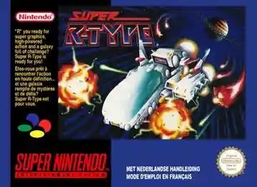 Super R-Type (Europe)